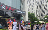 BBQ, 호찌민 2·3호점 열며 베트남 북·남부 핵심 상권 매장 확대