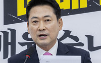 장동혁 "전산조작 해명 못하면 재선거…선관위가 설명해야"