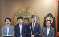 與 "단일종목 레버리지 ETF 상품성 낮춰야"…배수 조정안도 거론