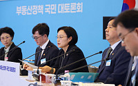 정부, 장특공제 손질·다주택자 퇴로 검토…부동산 세제개편 윤곽