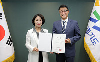 주형철 경기 초대 경제부지사 "반도체 초격차·산업 AI 전환 이끌겠다"