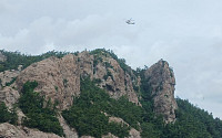 군산 선유봉서 40대 여성 추락사