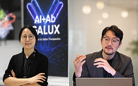 갤럭스, 박태용 부사장 신임 대표이사 선임…석차옥·박태용 각자대표 체제 전환