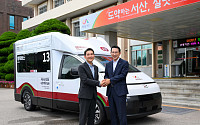 현대차, 충남 서산서 교통약자 이동 지원 ‘현대 유니버설 솔루션’ 첫선