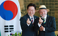 李대통령ㆍ룰라 정상회담⋯SK하이닉스 ADR 7.5% 급락 外 [오늘의 주요뉴스]