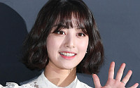 트와이스 지효, JYP 재계약 직접 입 열었다…“현명하게 고민해 선택”
