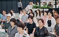 2026부산국제불교박람회, 세대를 잇는 ‘공놀이’