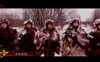 北 3만명 추가 파병설...軍 "관련 동향 추적 중"