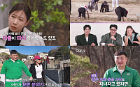 ‘나는 솔로’ 32기 영자, 영철에 뒤늦은 고백…“오빠 진짜 좋아했어”