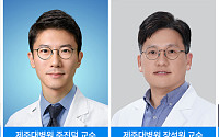 국내 연구진 “제주 해녀, 부비동염·비염 위험 높아”