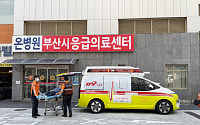 "심장질환 골든타임, 119가 생명 살렸다"…온병원, 폭염 속 심근경색 응급대응 중요성 강조