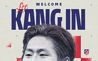 이강인, AT 마드리드 합류 언제?⋯병역 행정 절차가 변수