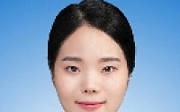 로마의 철학과 서울의 부동산 [노트북 너머]