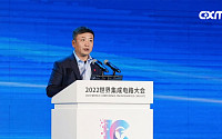 ‘상장 대박’ CXMT 설립자, 사재 56억달러 직원에 푼다