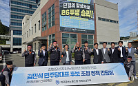 거제시, 한화오션지회와 간담회…조선업 숙련 인력 부족·노동자 안전 해법 논의