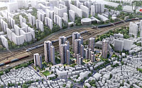 불광동 359-1일대 신속통합기획 확정⋯“新주거단지 조성”