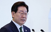 이 대통령, 첫 FTA 체결국 칠레로…“양국 강점 살린 실용적 협력 논의”