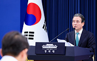 靑 "현대차·포스코·대한항공 브라질과 협력 확대…그린수소·디지털전환까지"