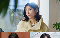 '내일도 출근!' 박지현, 마지막 인사 전했다⋯차기작은?