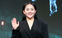 문근영, 정평과 극비리 결혼했다⋯"웃게 해주고 싶은 사람" [전문]