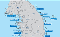 기상청, '2026 지진해일 특보 안내서' 발간…"방재 역량 강화"