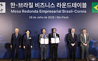 SK바이오팜 이동훈 사장 대통령 경제사절단 첫 참여…중남미 시장 공략 본격화