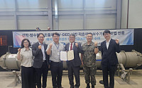KR, 국방·조선 분야 적층제조 보수기술 제조법 인증서 수여