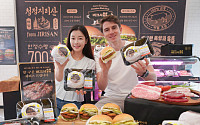 [포토]신세계푸드, “노브랜드 버거에서 프리미엄 흑돈 넣은 ‘버크셔K 카츠’ 즐기세요”