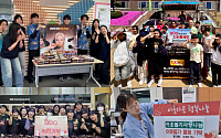 BBQ, 올해 치킨 1만5000마리 기부…전국 11개 지역에 온기 나눔