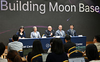 NASA “2030년대 달 기지 건설⋯한국 로봇ㆍ통신 협력 희망”