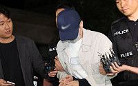 ‘삼부토건 부회장 도피’ 도운 코스피 상장사 회장 2심도 실형