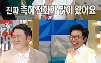 '라디오스타' 한다감, "김구라와 동거도 했는데⋯임신 축하 연락 없어"