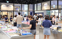 현대홈쇼핑 '코아시스', 제주 우도서 첫 휴양지 팝업