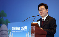 이 대통령, 칠레 동포 만나 "韓 첫 FTA 동반자"…금융위임장 불편도 해소