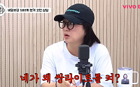 김숙, ‘보복운전’ 반복하던 매니저와 결국 결별한 사연