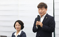 남종섭 경기도의회 의장 "소통은 도정발전 밑거름"…도 집행부와 첫 공식 간담회