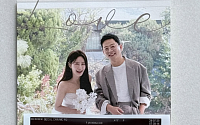 김준호ㆍ김지민, 결혼 1년 만에 임신⋯내년 초 출산