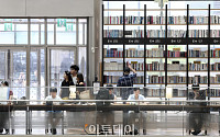 폭염 피해 별마당 도서관 찾은 시민들 [포토]