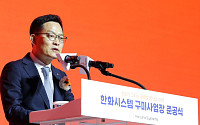 [단독] 한화 방산 계열사 수장 교체… 한화에어로 이부환·한화시스템 양기원