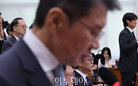 축협 청문회에서 생긴 일