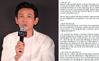 황정민 측 "스토킹" vs A씨 "유죄 확정 아냐"⋯사생활 의혹 공방