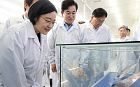 한총리 "충청권, AI·반도체 성장축으로"…초광역 협력·기업 투자 지원