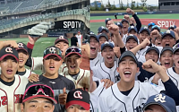 유신고, 우승 문턱서 '눈물'⋯연장 승부치기 끝 준우승