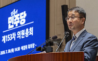 한병도 "국힘, 검찰 구하기 선동 멈춰야"…與, 형소법 후속입법 착수