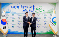 조용호 오산시장 "지방정부는 기업 성장 돕는 파트너"…소부장 기업 R&D 확장 지원