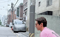 고지용, 허양임과 이혼 고백 후 근황⋯"회복 중인 사람과 노견"