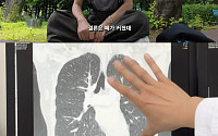 이혜영, '폐암' 6년 투병 마침표⋯"완치 아닌 졸업"