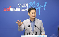 조지훈 전주시장 “재정 정상화·미래 성장동력 확보에 시정역량 집중”