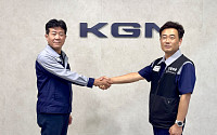 KG모빌리티, 17년 연속 무분규 임단협 타결…기본급 7만5000원 인상