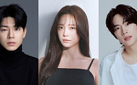 김세정, 조선 중전서 학폭 피해 여고생으로…‘여고생왕후’ 출연
